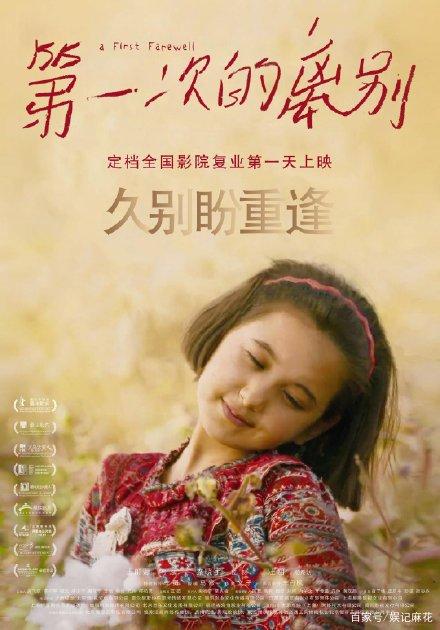 高考报名高中毕业证没了